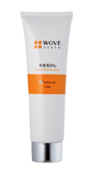 画像1: WOVE style フレッシュソープ　120g (1)