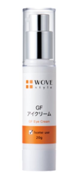 画像1: WOVE style GFアイクリーム　20g (1)